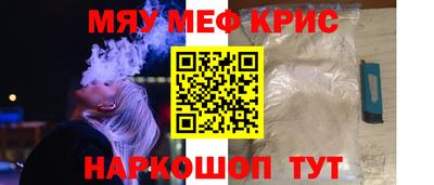 твердый Гусев