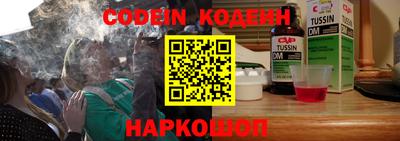 альфа пвп VHQ Гусиноозёрск