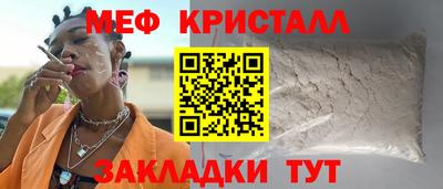 кокаин перу Каменск-Уральский