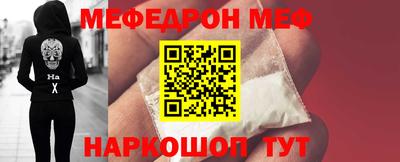твердый Гусев