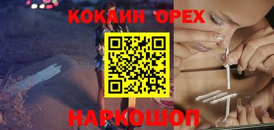 дмт Гусь-Хрустальный