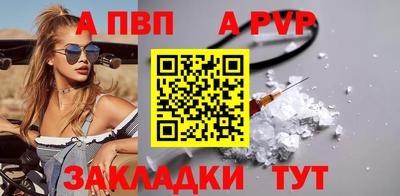 твердый Гусев