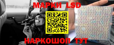 дмт Гусь-Хрустальный