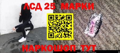 альфа пвп VHQ Гусиноозёрск