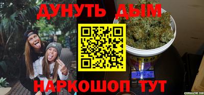 дмт Гусь-Хрустальный