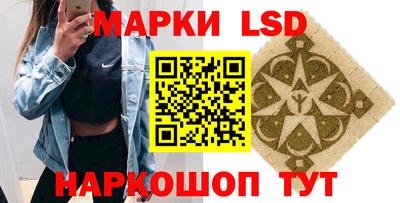 альфа пвп VHQ Гусиноозёрск