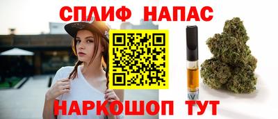 дмт Гусь-Хрустальный