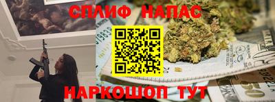 дмт Гусь-Хрустальный