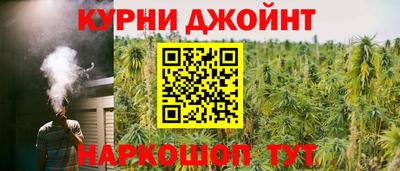 альфа пвп VHQ Гусиноозёрск