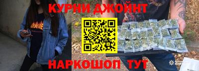 дмт Гусь-Хрустальный