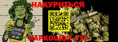 альфа пвп VHQ Гусиноозёрск