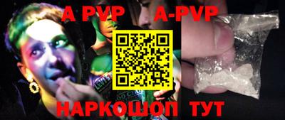 дмт Гусь-Хрустальный