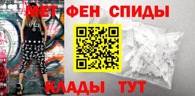 дмт Гусь-Хрустальный