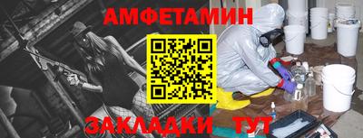 дмт Гусь-Хрустальный