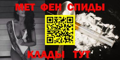 дмт Гусь-Хрустальный