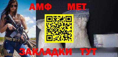 дмт Гусь-Хрустальный