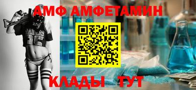 МДПВ Камень-на-Оби