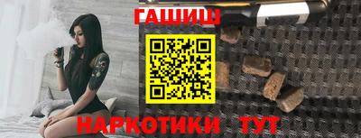 дмт Гусь-Хрустальный