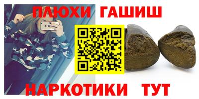 дмт Гусь-Хрустальный