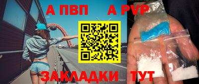дмт Гусь-Хрустальный