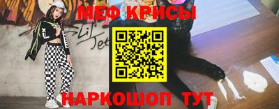 альфа пвп VHQ Гусиноозёрск