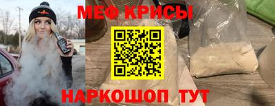твердый Гусев