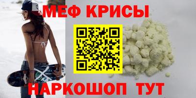твердый Гусев